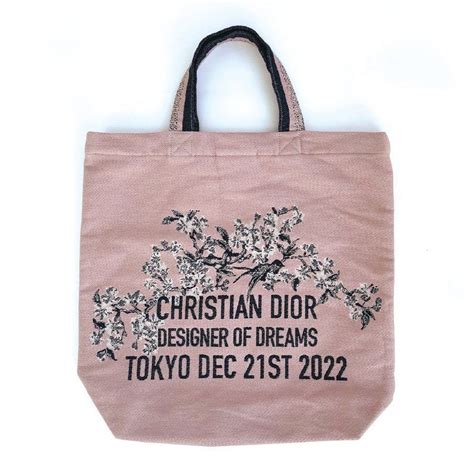 dior exclusive bag|Dior japan bag.